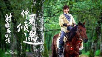 郭靖爆料杭州事件视频,视频曝光惊人内幕 第2张 郭靖爆料杭州事件视频,视频曝光惊人内幕 第2张