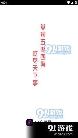 51爆料网今日吃瓜,今日娱乐圈热点事件大揭秘 第2张 51爆料网今日吃瓜,今日娱乐圈热点事件大揭秘 第2张