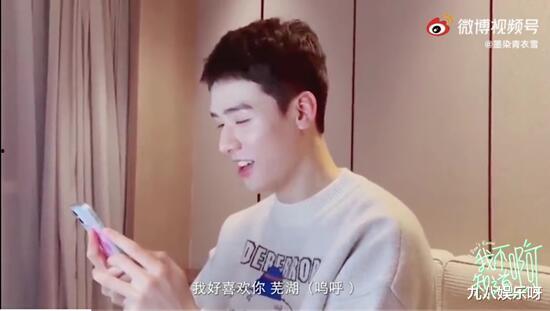 龚俊最新的爆料,娱乐圈背后的惊人真相！