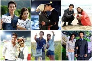 2014韩剧在线观看,在线观看的精彩回顾 第2张 2014韩剧在线观看,在线观看的精彩回顾 第2张