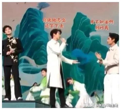 娱乐吃瓜爆料扒一扒,吃瓜爆料,明星幕后故事大起底 第3张 娱乐吃瓜爆料扒一扒,吃瓜爆料,明星幕后故事大起底 第3张